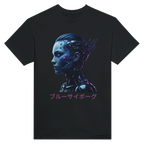 Blue Cyborg T-Shirt – Futuristic Neon Streetwear