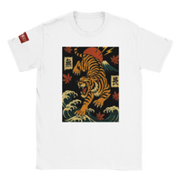 Load image into Gallery viewer, 06e01157-8ecb-44f3-b6f8-c9b6eec1cd22