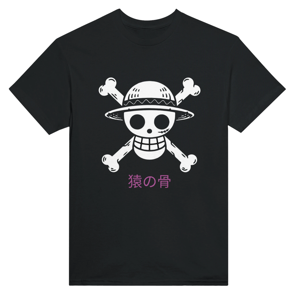Monkey Bones - One Piece-Inspired T-Shirt   Japanese script says "Monkey Bones"