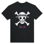 Monkey Bones - One Piece-Inspired T-Shirt   Japanese script says "Monkey Bones"