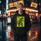 The Original Godzilla Hoodie - BigCat Streetwear