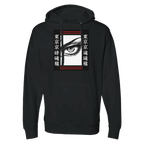 Tokyo Samurai Eye Hoodie — Streetwear with Focus