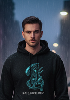Alien Hoodie - "Your Time Is Short" Written in Japanese.  Threatening Monster Graphic