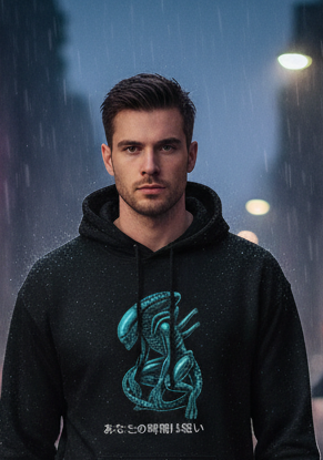 Alien Hoodie - "Your Time Is Short" Written in Japanese.  Threatening Monster Graphic