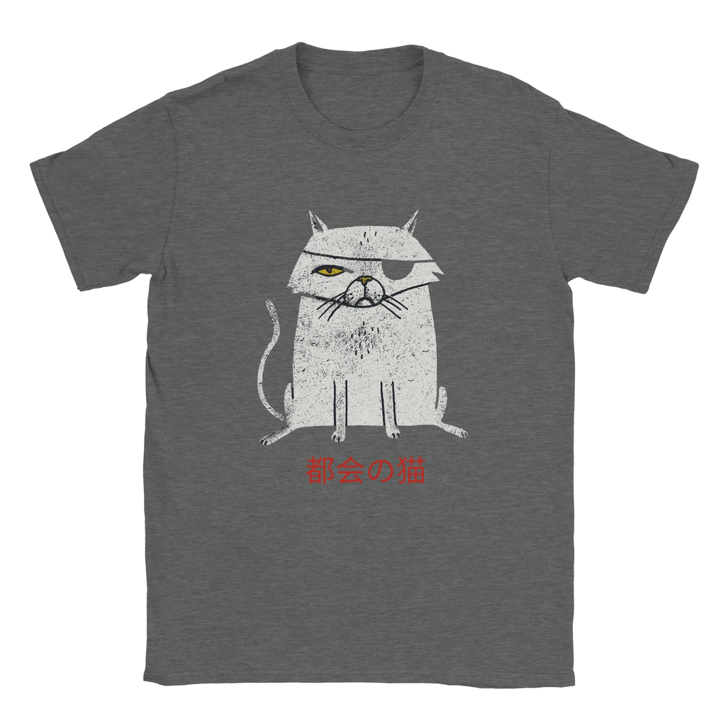 Street Cat "Don't Cross Him" T-Shirt