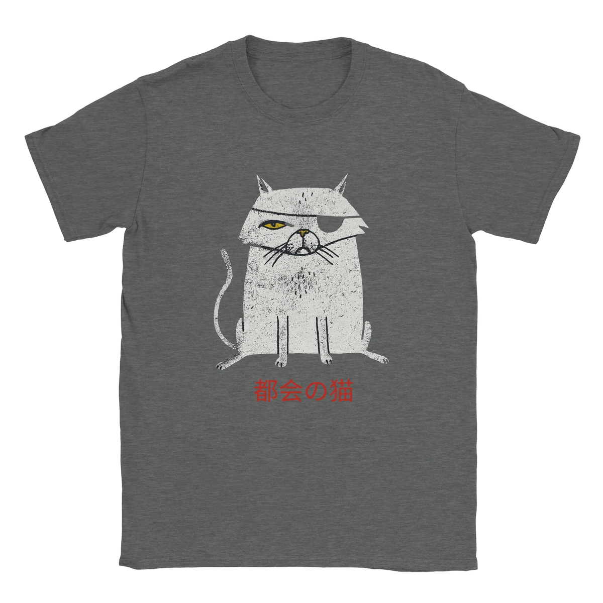 Street Cat "Don't Cross Him" T-Shirt