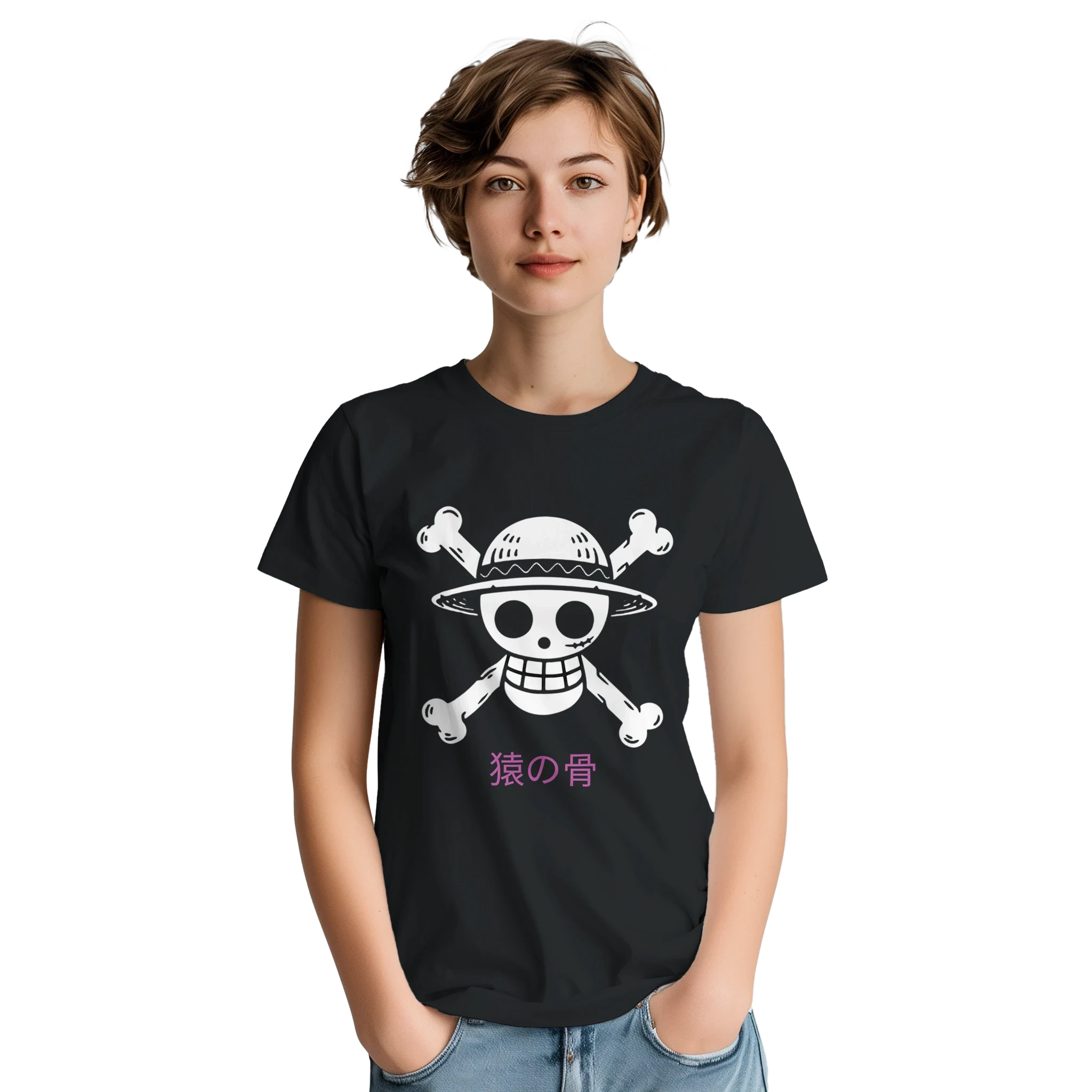 Monkey Bones - One Piece-Inspired T-Shirt   Japanese script says "Monkey Bones"