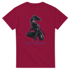 Sora Black T-Shirt - Cyber Samurai Streetwear