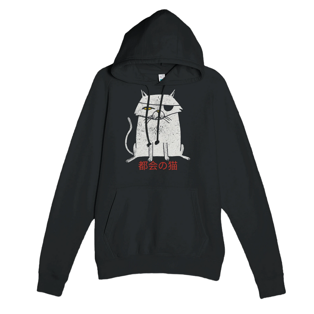 Street Cat "Don't Cross Him" - Hoodie