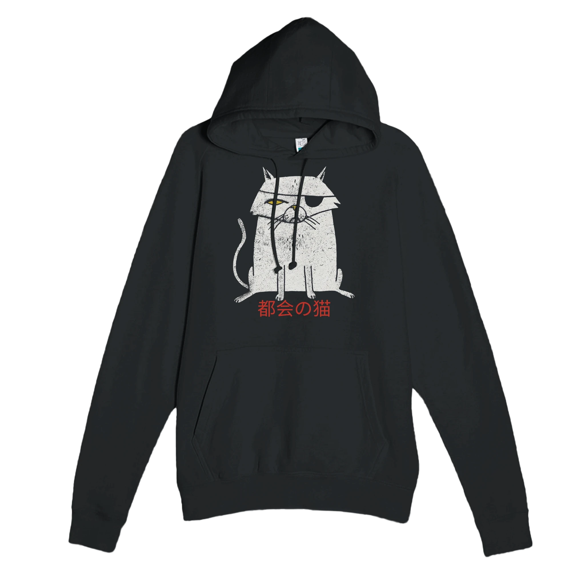 Street Cat "Don't Cross Him" - Hoodie