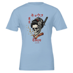 Tokyo Skull Geisha Tee – Japanese Streetwear Graphic T-Shirt