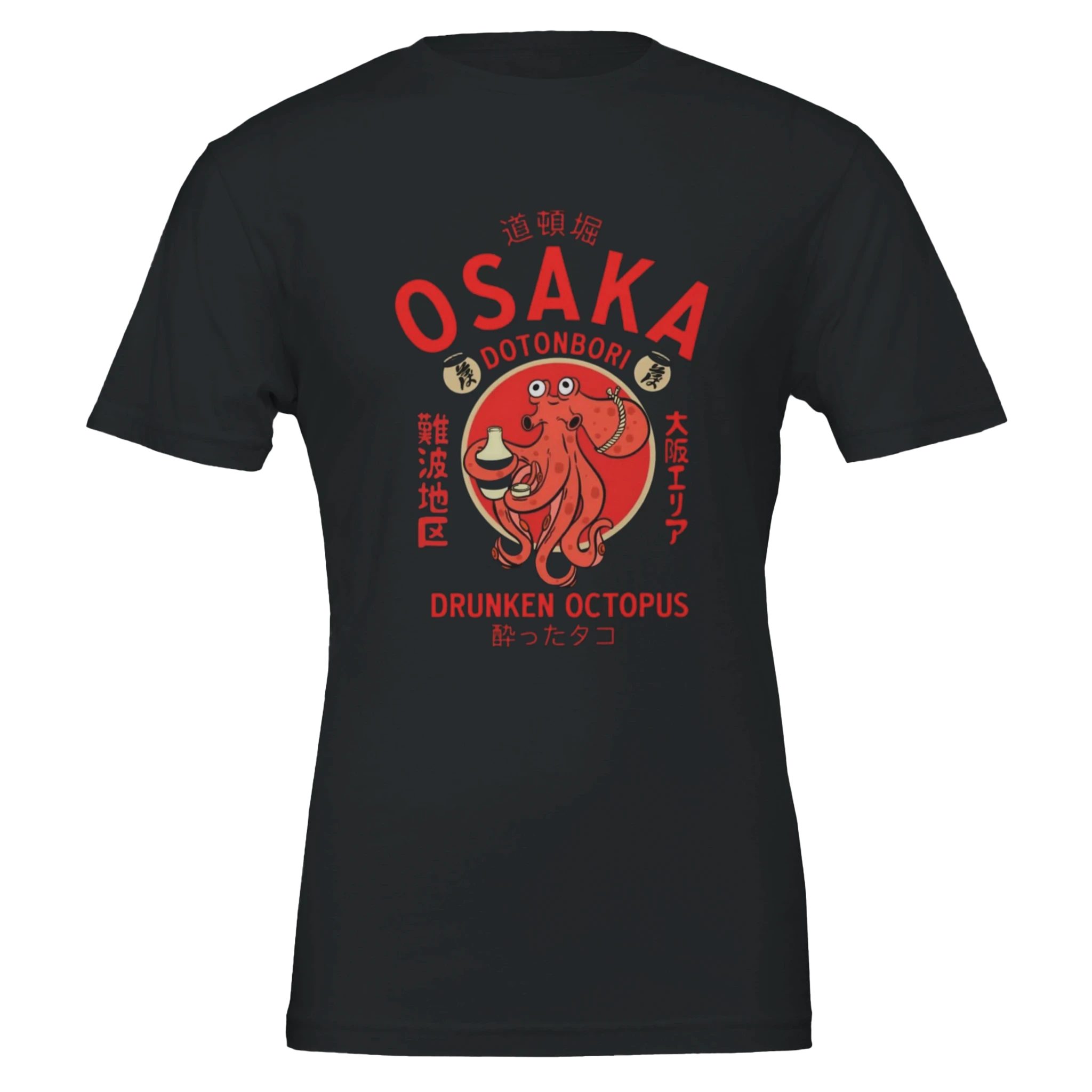 Osaka Drunken Octopus Tee — Tokyo Nights Energy