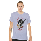 Tokyo Skull Geisha Tee – Japanese Streetwear Graphic T-Shirt