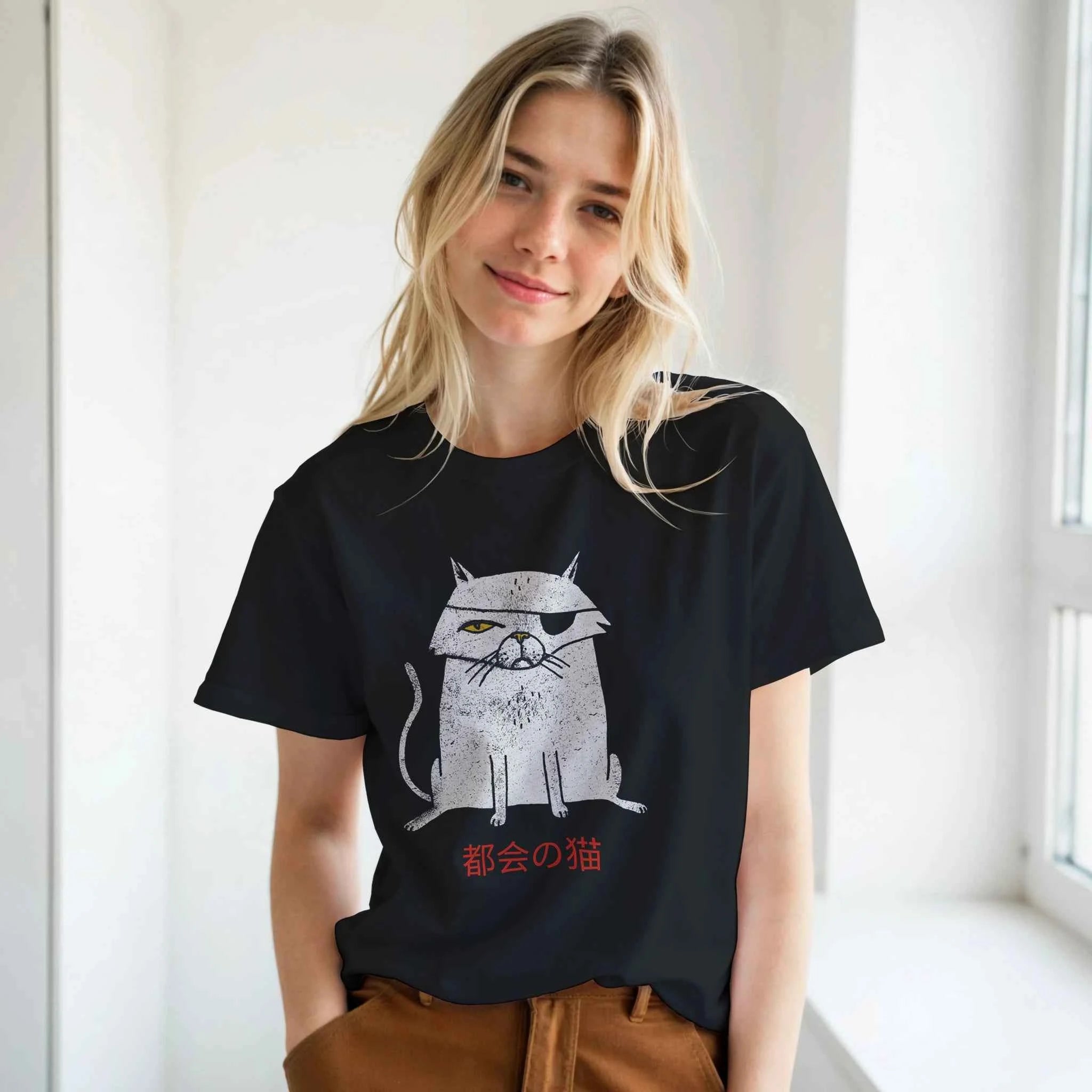 Street Cat "Don't Cross Him" T-Shirt