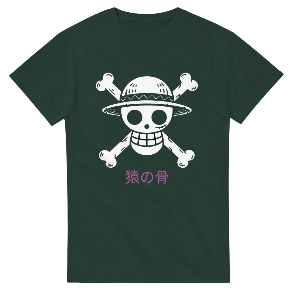 Monkey Bones - One Piece-Inspired T-Shirt   Japanese script says "Monkey Bones"