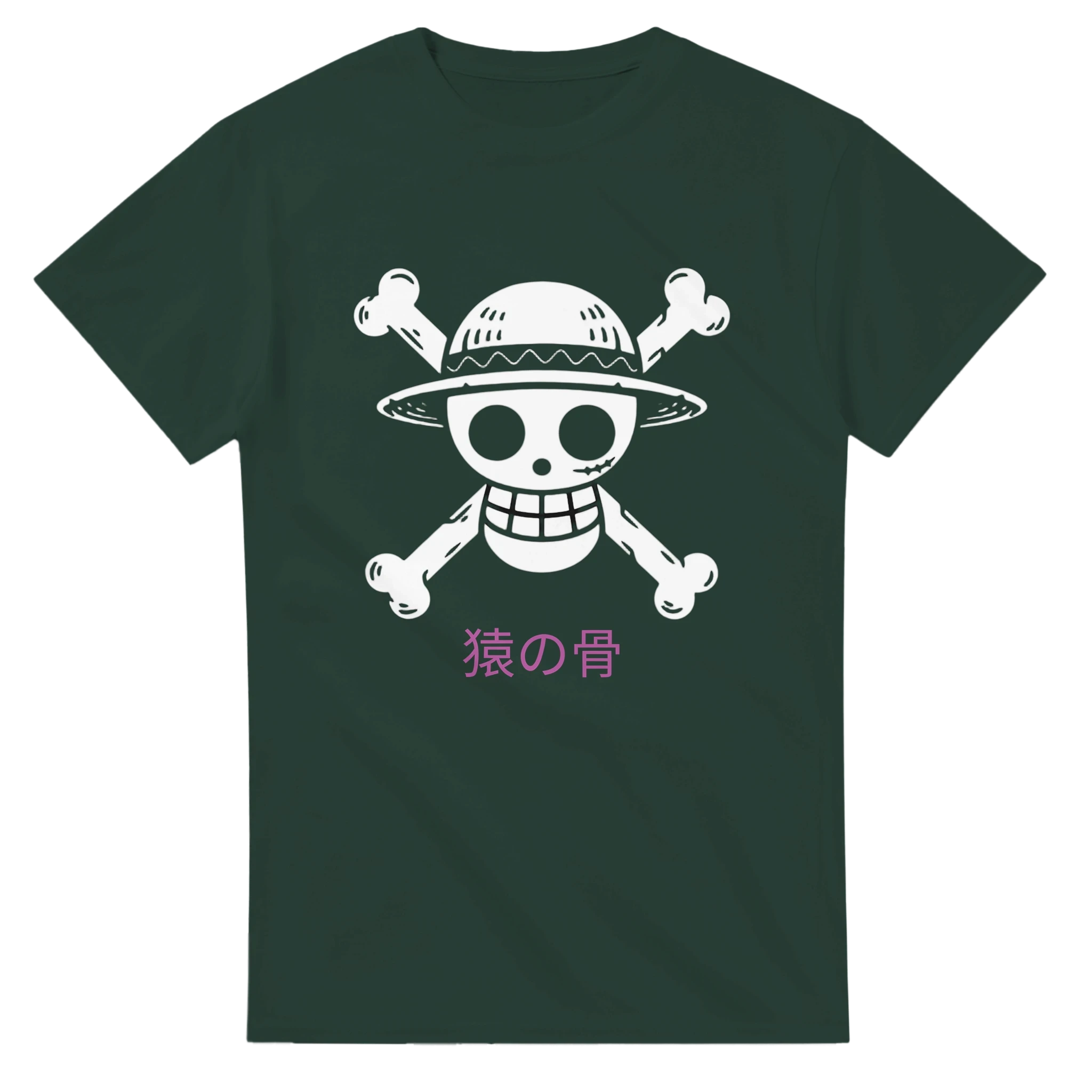Monkey Bones - One Piece-Inspired T-Shirt   Japanese script says "Monkey Bones"