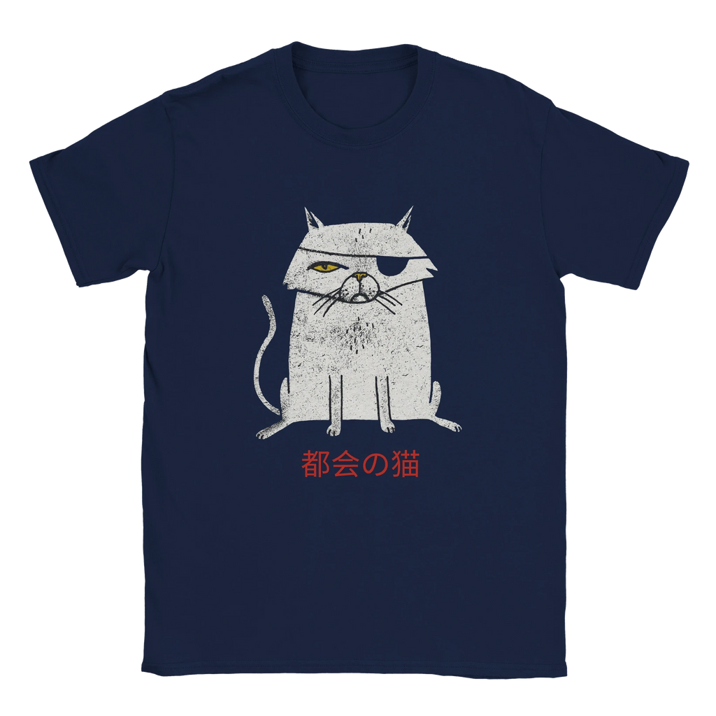 Street Cat "Don't Cross Him" T-Shirt