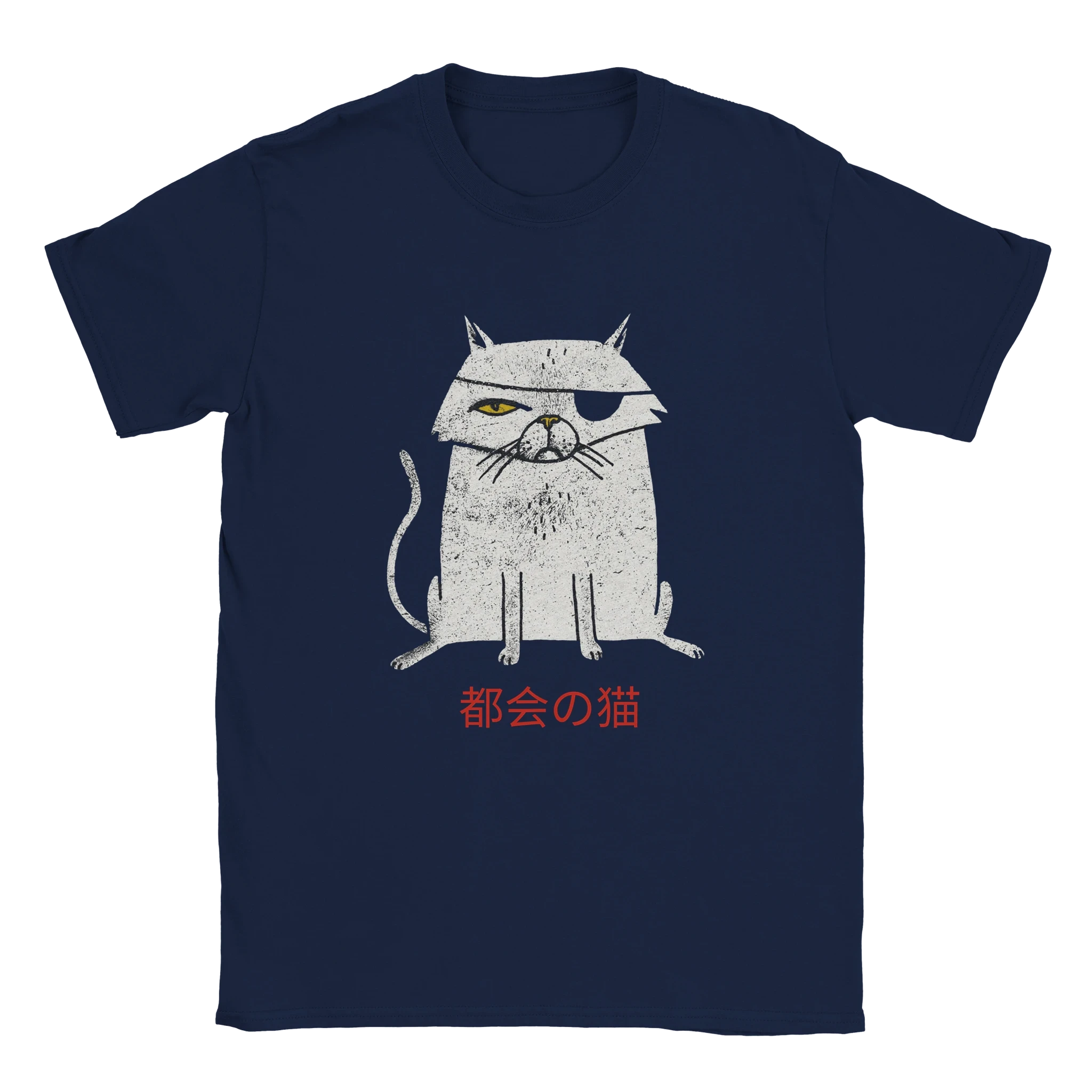 Street Cat "Don't Cross Him" T-Shirt
