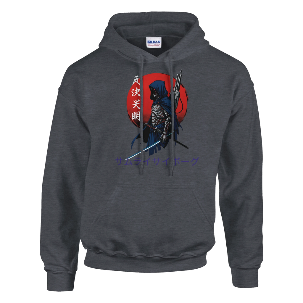 Samurai Cyborg, Ultimate Guardian - Hoodie