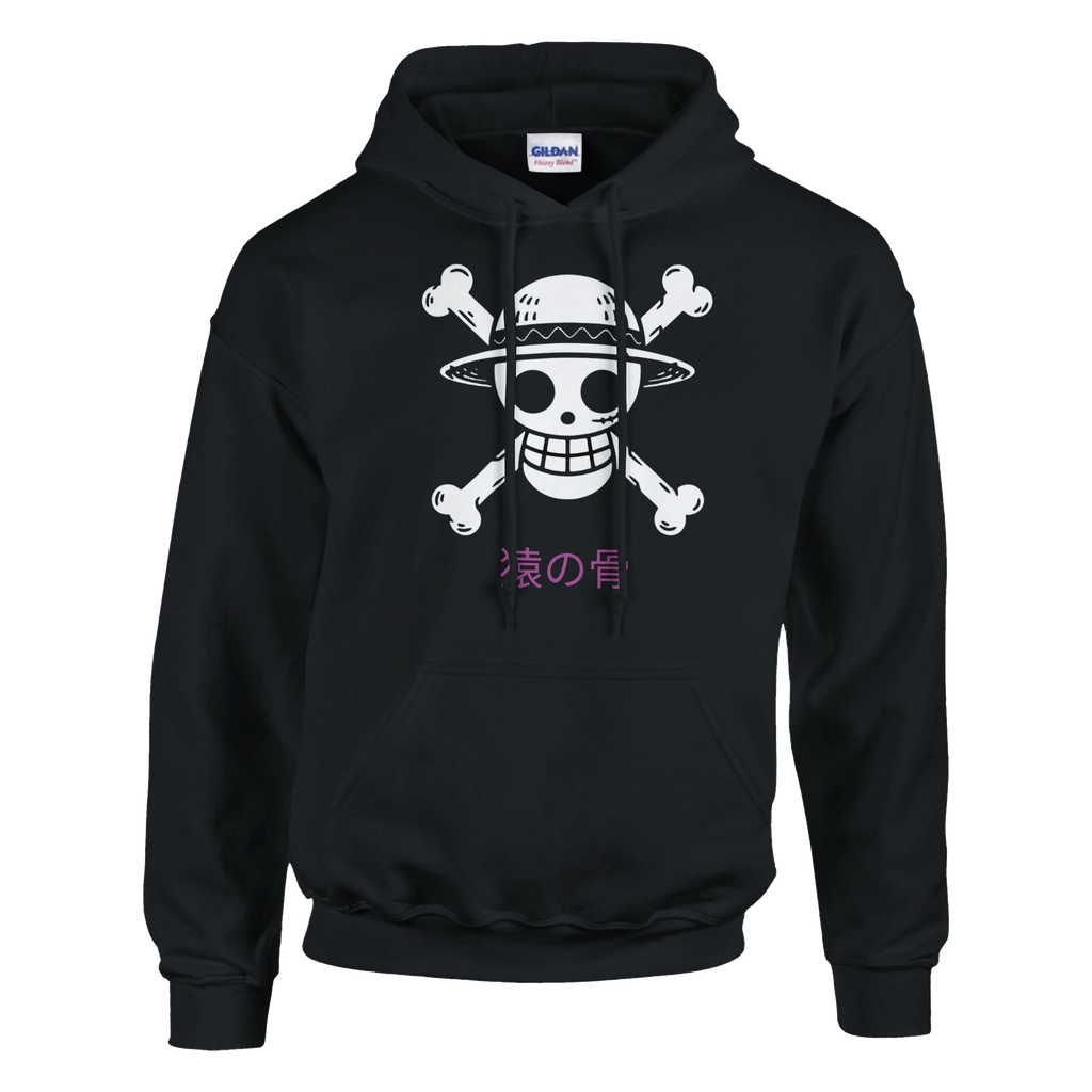Monkey Bones - One Piece-Inspired Hoodie   Japanese script says "Monkey Bones"