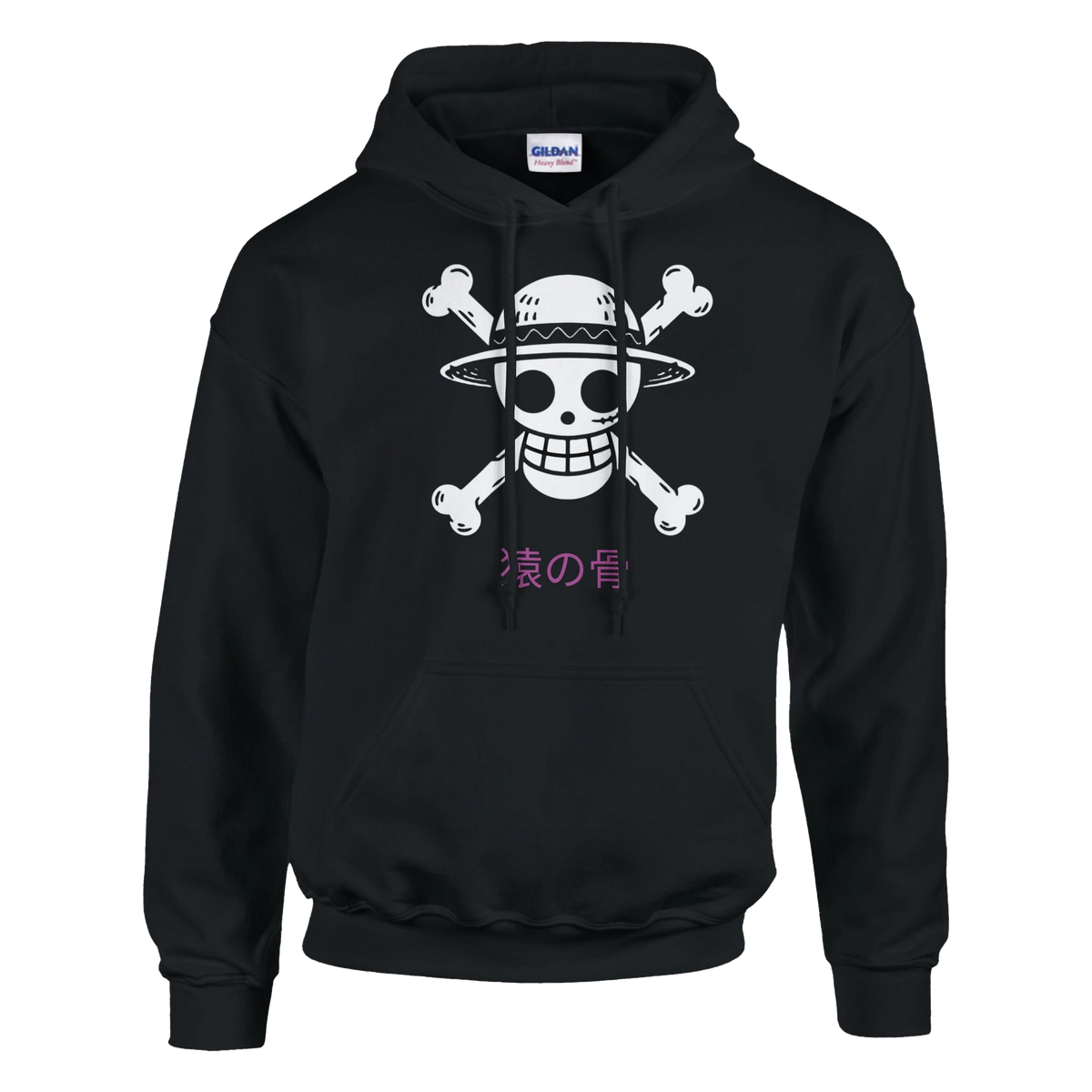 Monkey Bones - One Piece-Inspired Hoodie   Japanese script says "Monkey Bones"