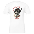 Tokyo Skull Geisha Tee – Japanese Streetwear Graphic T-Shirt