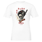 Tokyo Skull Geisha Tee – Japanese Streetwear Graphic T-Shirt