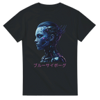 Blue Cyborg T-Shirt – Futuristic Neon Streetwear