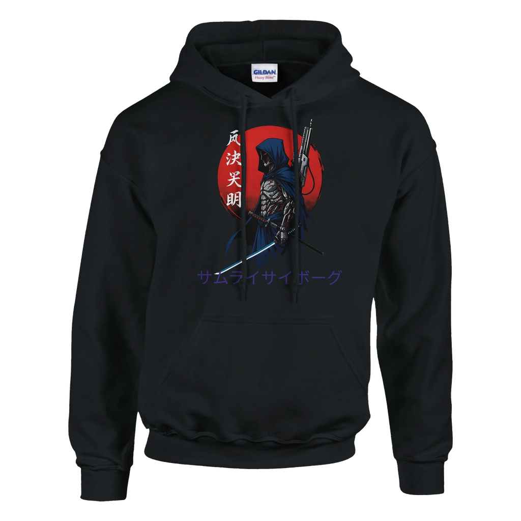 Samurai Cyborg, Ultimate Guardian - Hoodie