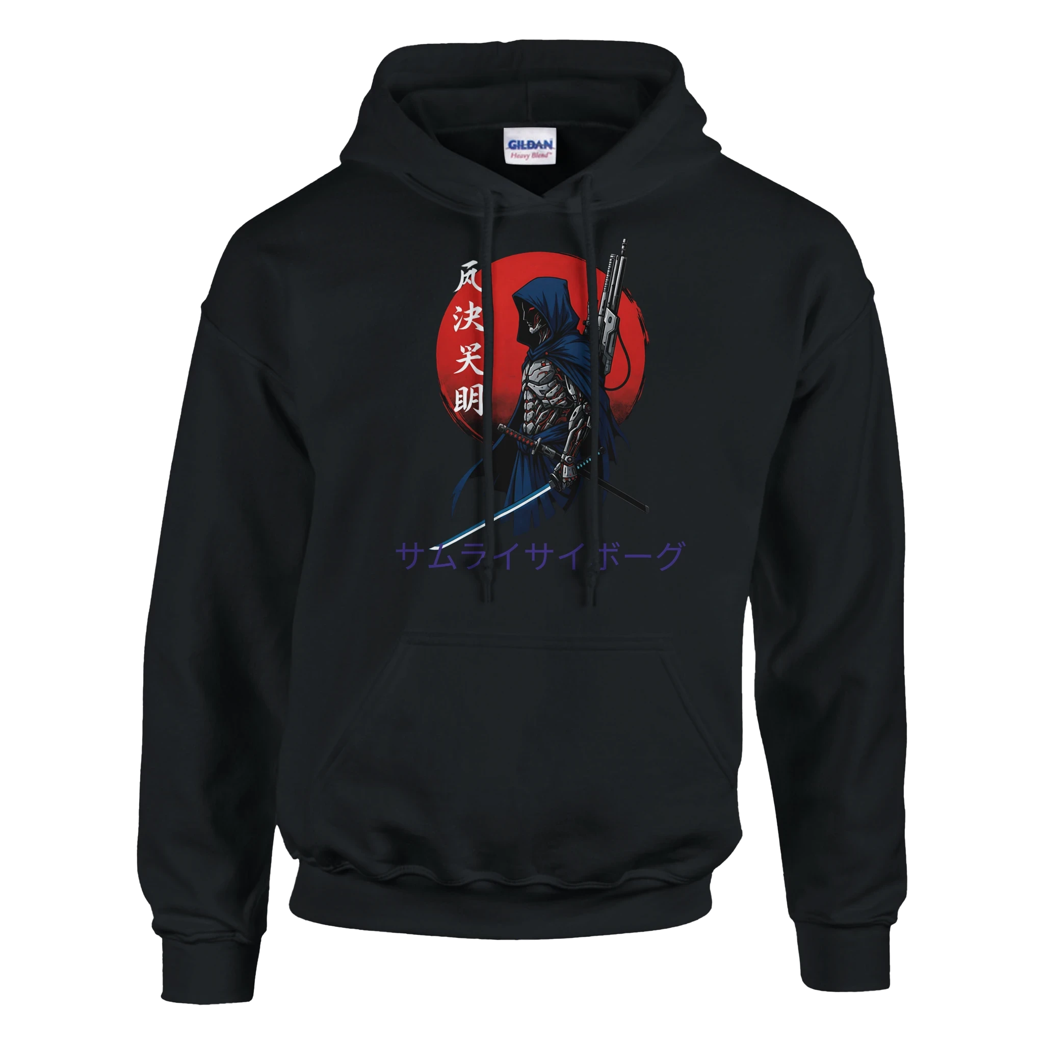 Samurai Cyborg, Ultimate Guardian - Hoodie