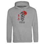 Tokyo Dragon Rising Sun Hoodie - Unisex Comfort Blend