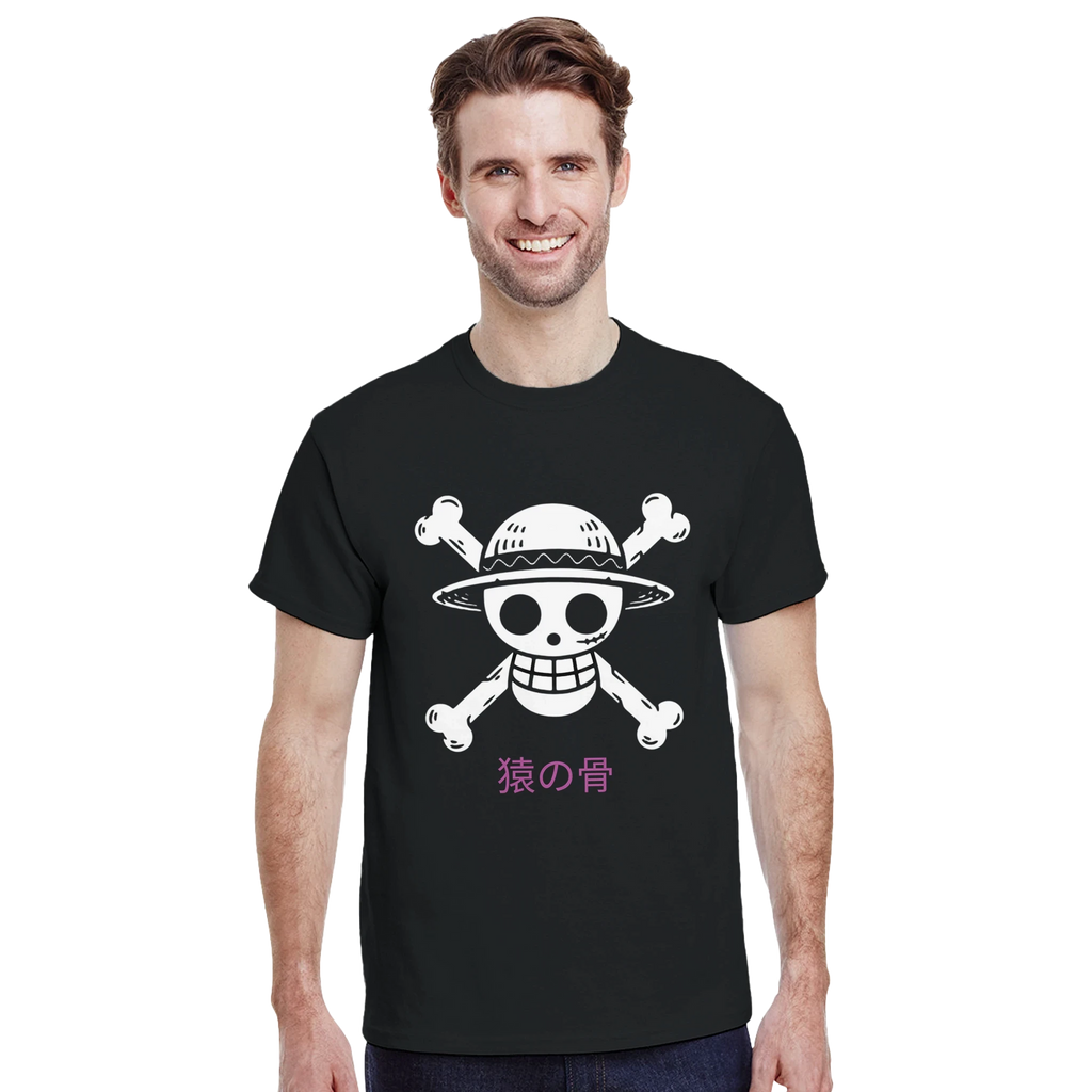Monkey Bones - One Piece-Inspired T-Shirt   Japanese script says "Monkey Bones"