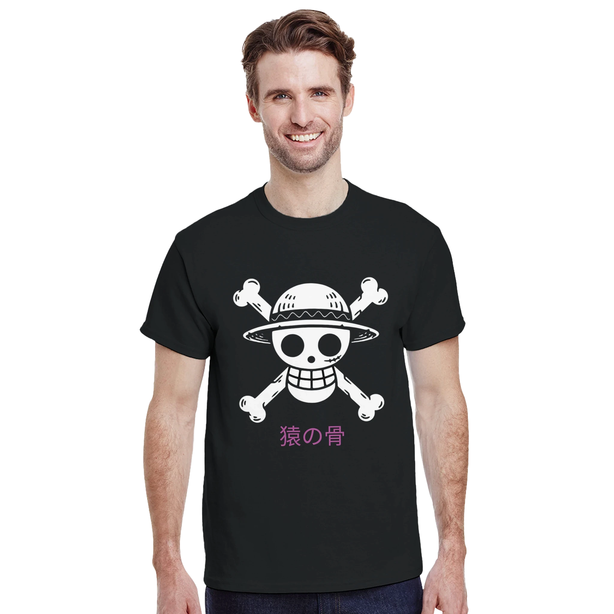 Monkey Bones - One Piece-Inspired T-Shirt   Japanese script says "Monkey Bones"