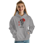 Tokyo Dragon Rising Sun Hoodie - Unisex Comfort Blend