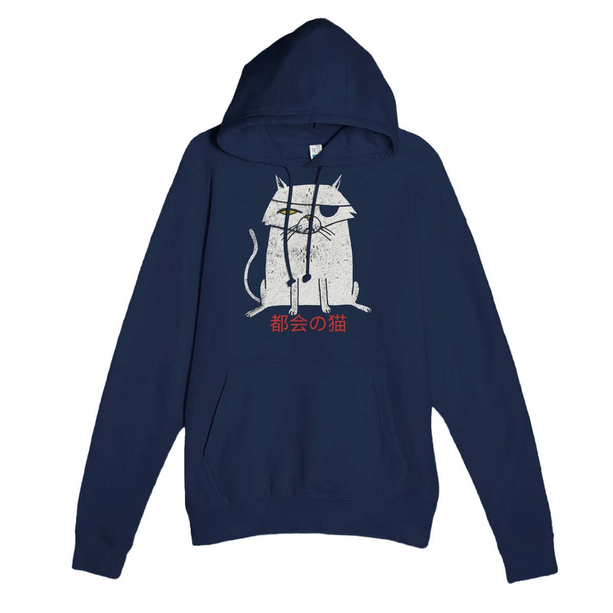 Street Cat "Don't Cross Him" - Hoodie