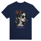 Aiku Tanshi T-Shirt - Kuro Division Streetwear