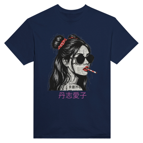 Aiku Tanshi T-Shirt - Kuro Division Streetwear