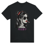 Aiku Tanshi T-Shirt - Kuro Division Streetwear