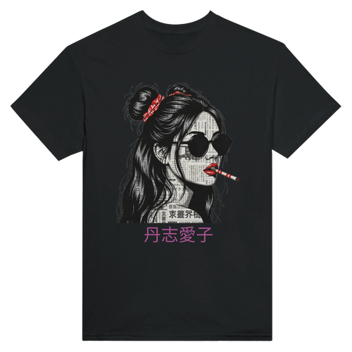 Aiku Tanshi T-Shirt - Kuro Division Streetwear