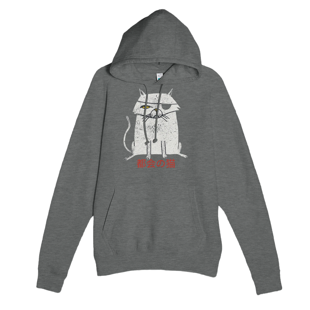 Street Cat "Don't Cross Him" - Hoodie