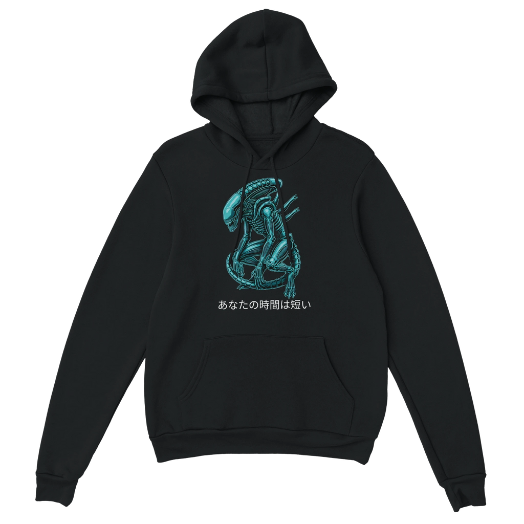Alien Hoodie - "Your Time Is Short" Written in Japanese.  Threatening Monster Graphic