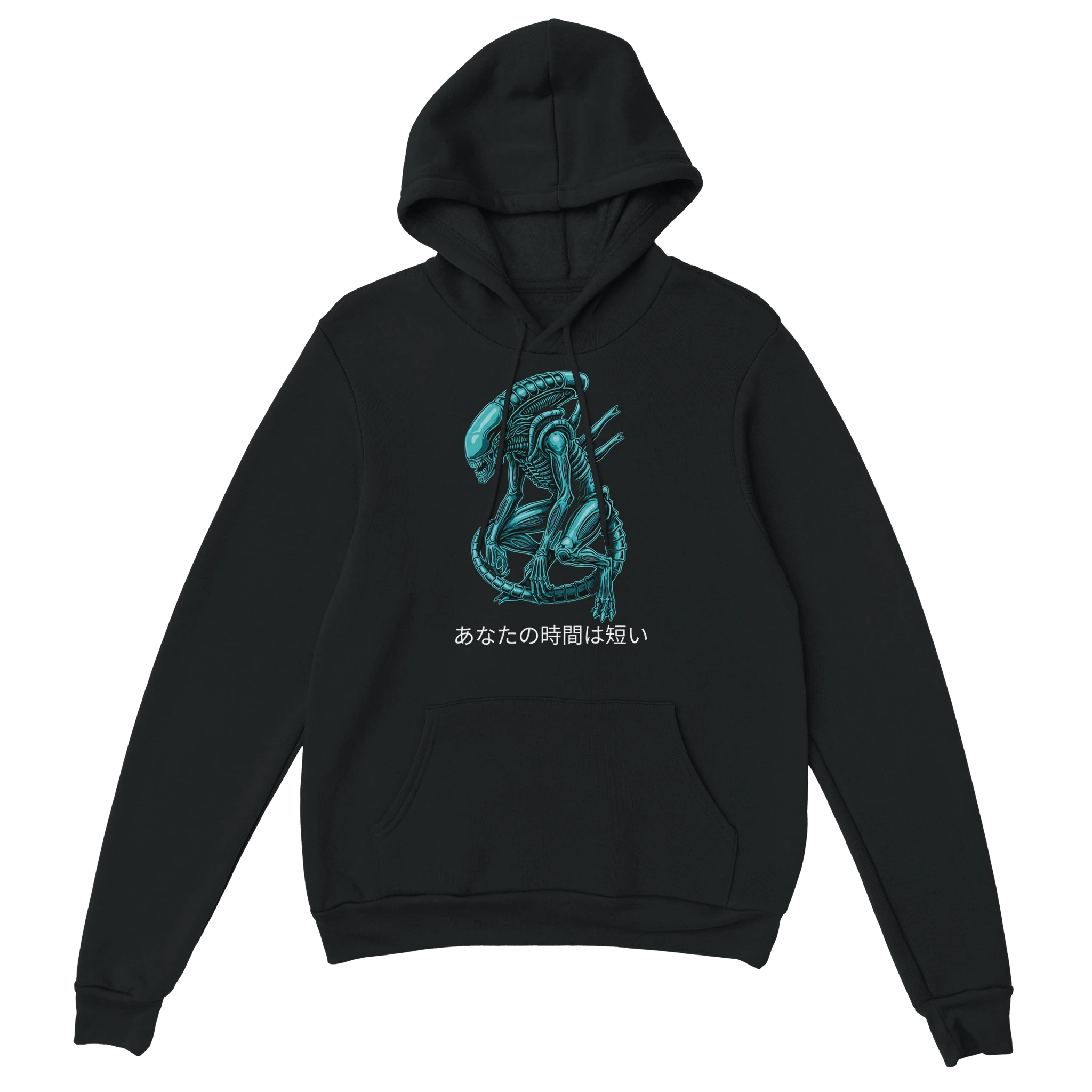 Alien Hoodie - "Your Time Is Short" Written in Japanese.  Threatening Monster Graphic
