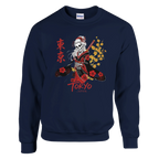 Akira the Tokyo Reaper Crewneck — Beauty in the Shadows