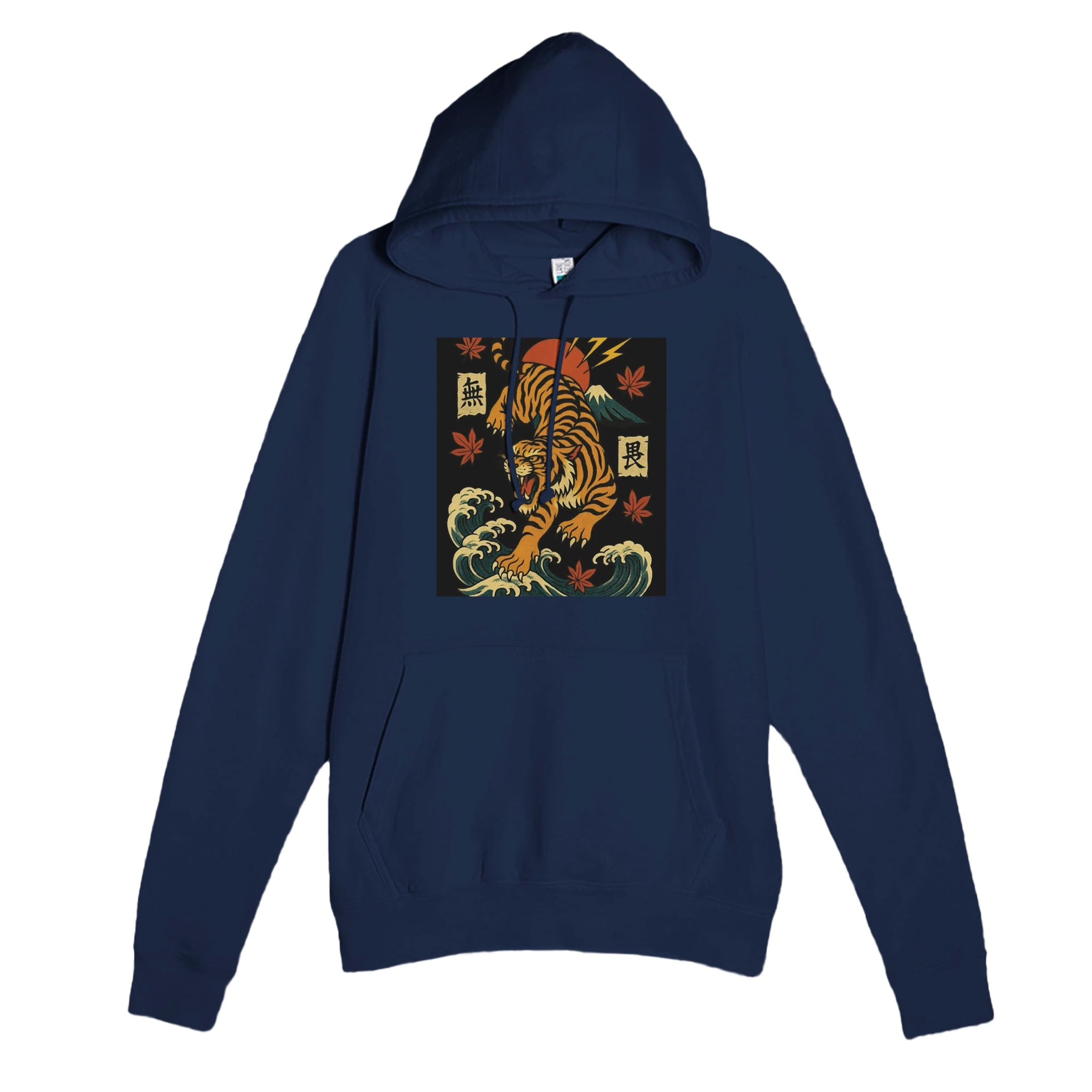 Ferocious Asian Tiger Hoodie -  Unleash The  Power