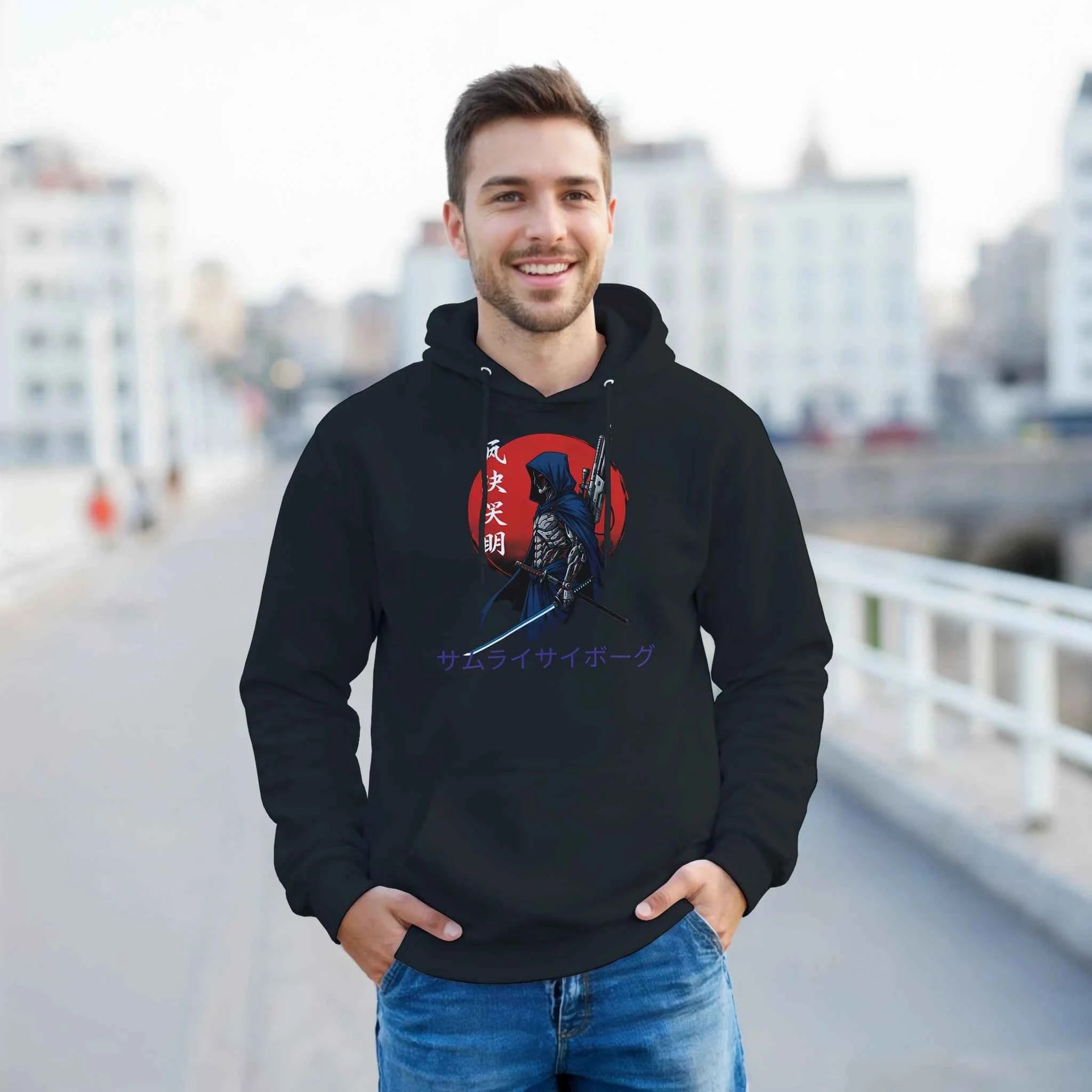 Samurai Cyborg, Ultimate Guardian - Hoodie