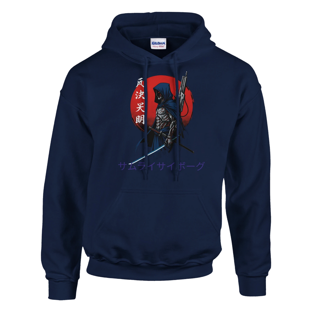 Samurai Cyborg, Ultimate Guardian - Hoodie