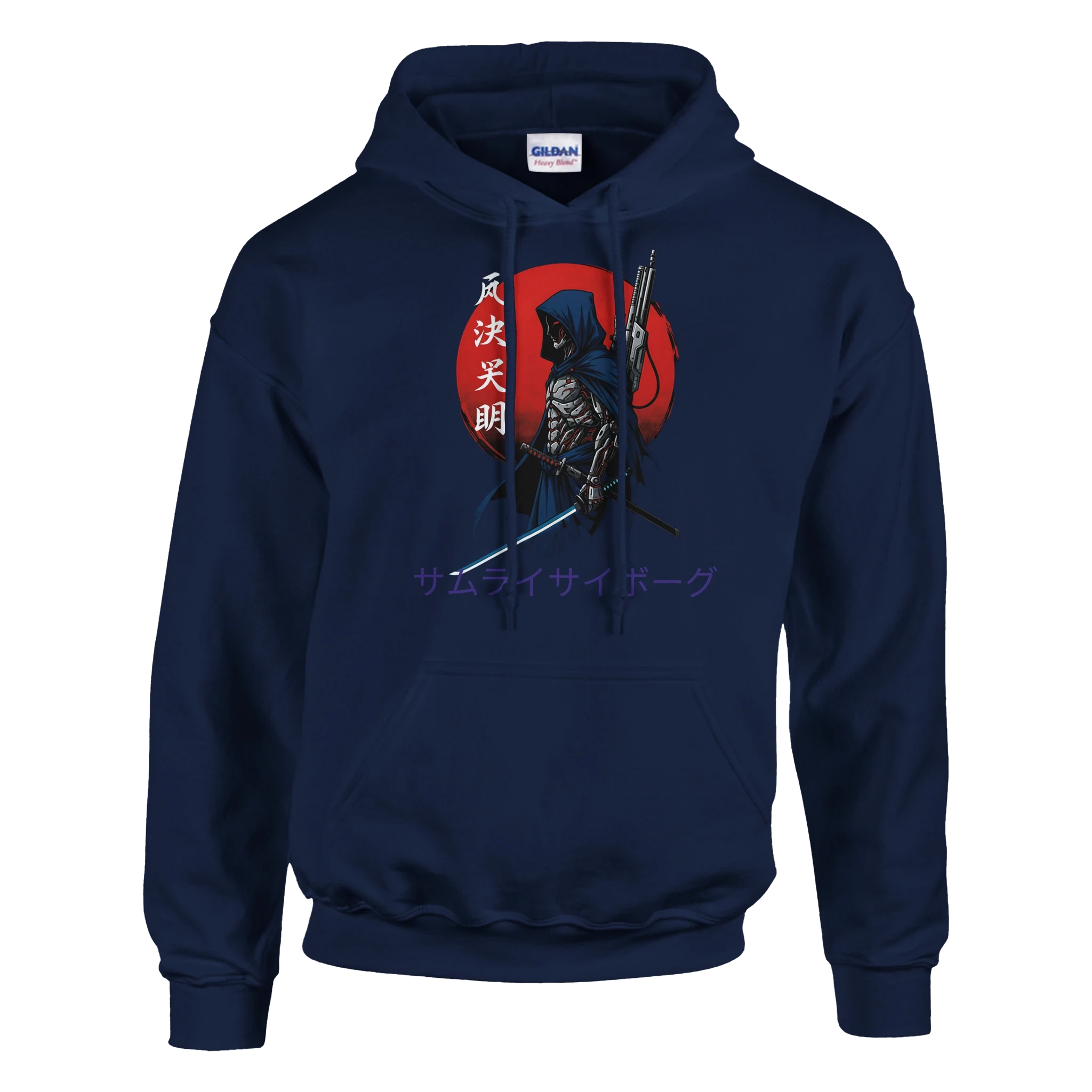 Samurai Cyborg, Ultimate Guardian - Hoodie