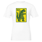 Kaiju Classic Godzilla Tee — Vintage Monster Energy