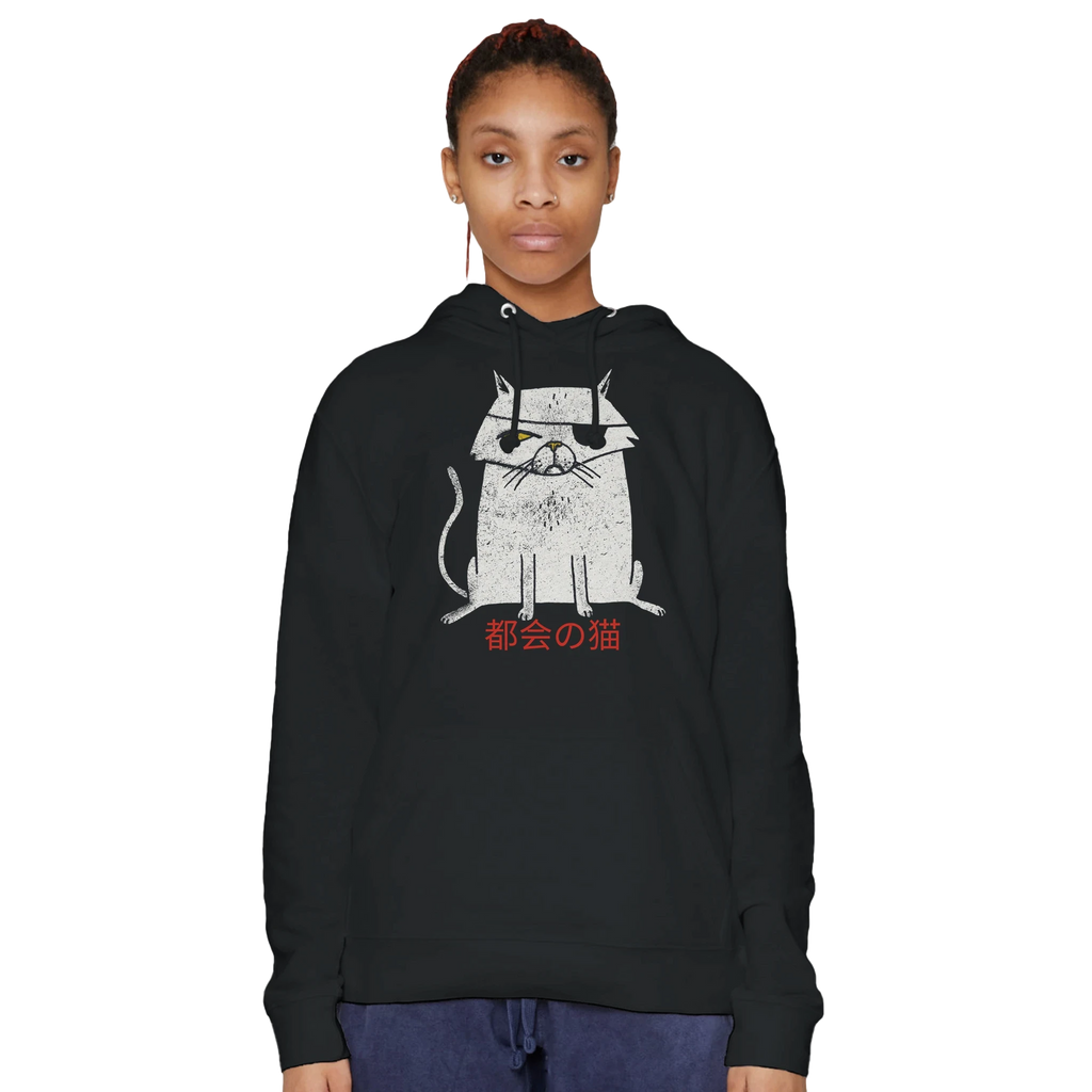 Street Cat "Don't Cross Him" - Hoodie