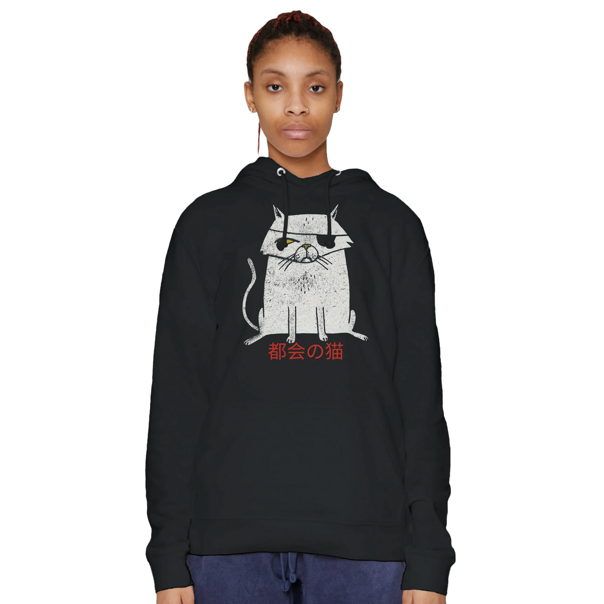 Street Cat "Don't Cross Him" - Hoodie